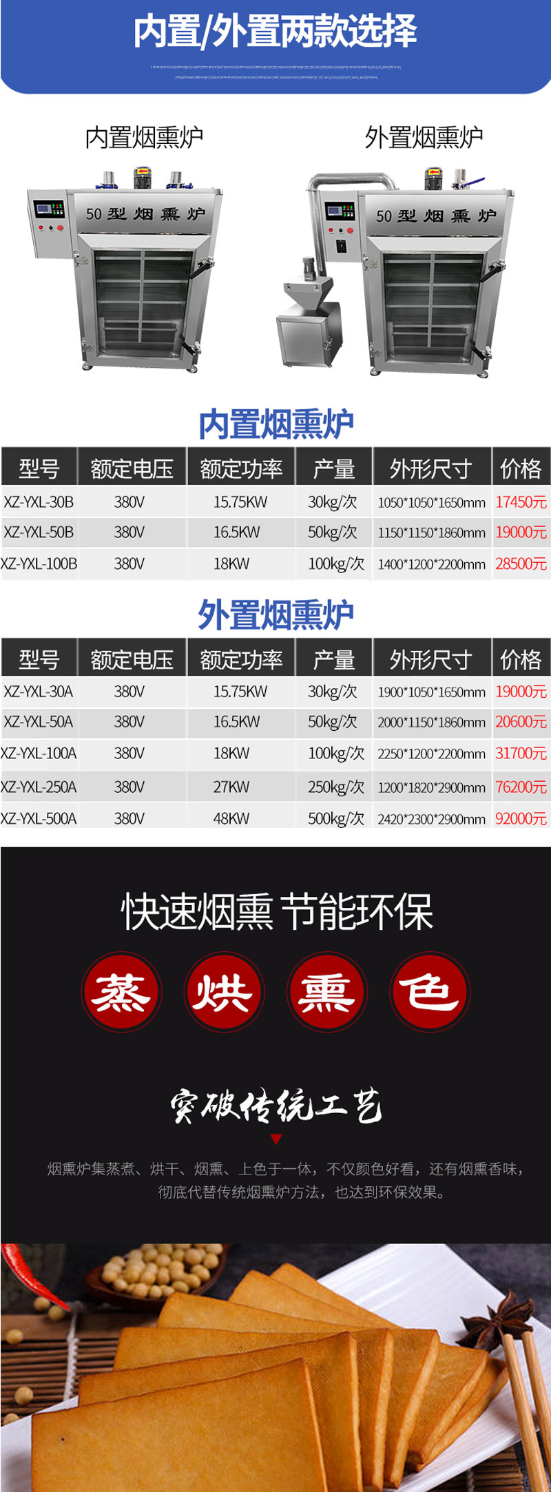 5df82eef7270e.jpg O1CN01iuywa526YHZuYdtbZ_!!2206660767673.jpg